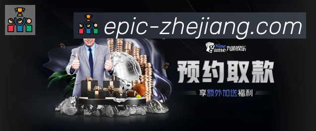 核心证书