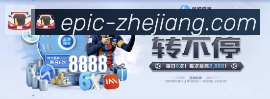 平台使命图